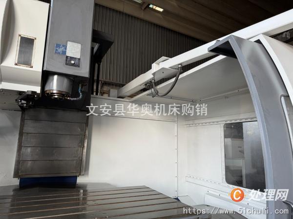二手加工中心