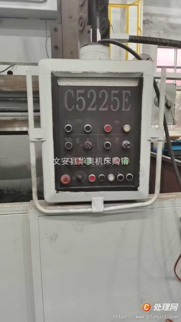 二手立式車床