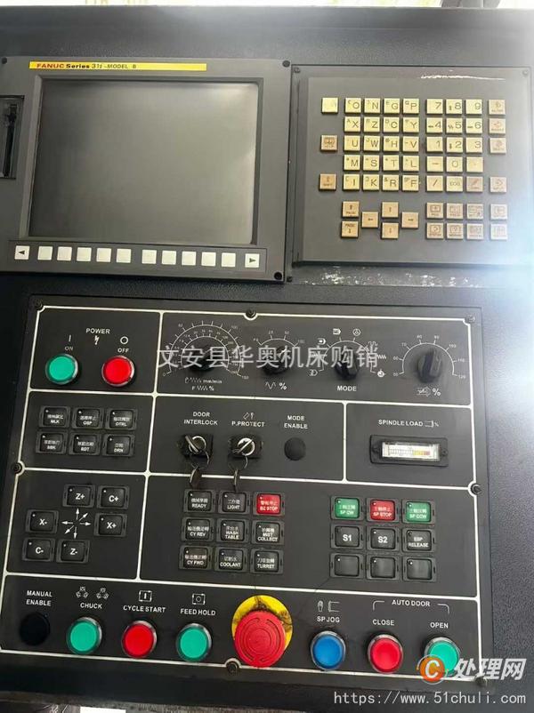 二手立式車床
