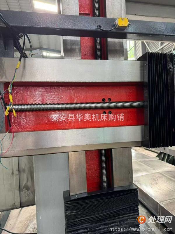 二手銑床