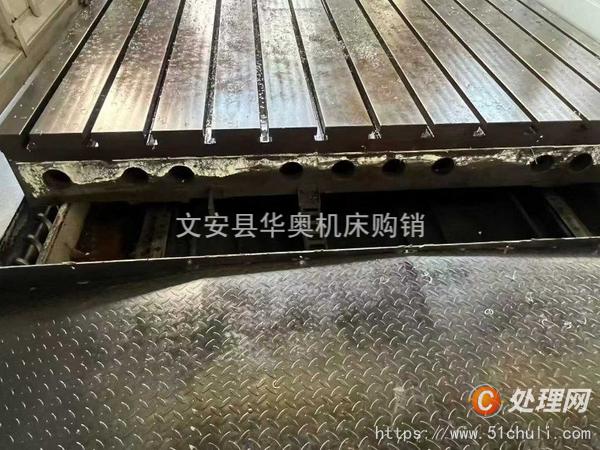 二手加工中心