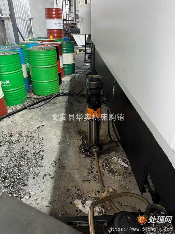 二手加工中心