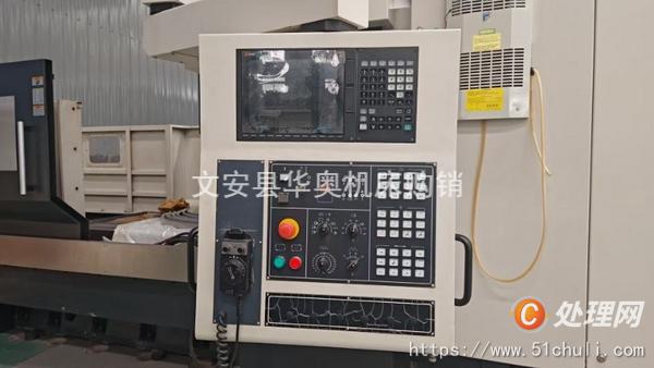 二手加工中心