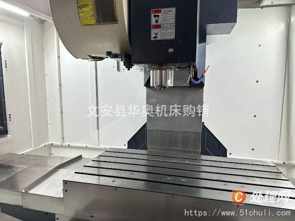 二手加工中心
