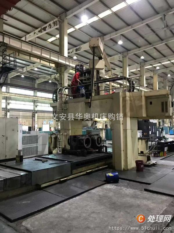二手加工中心