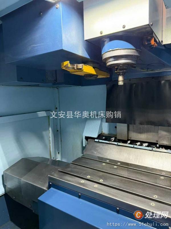 二手加工中心