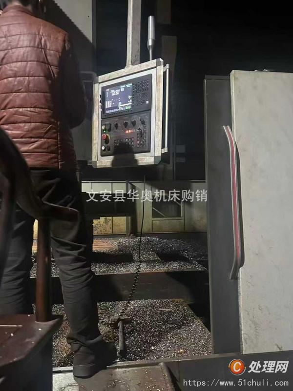 二手加工中心