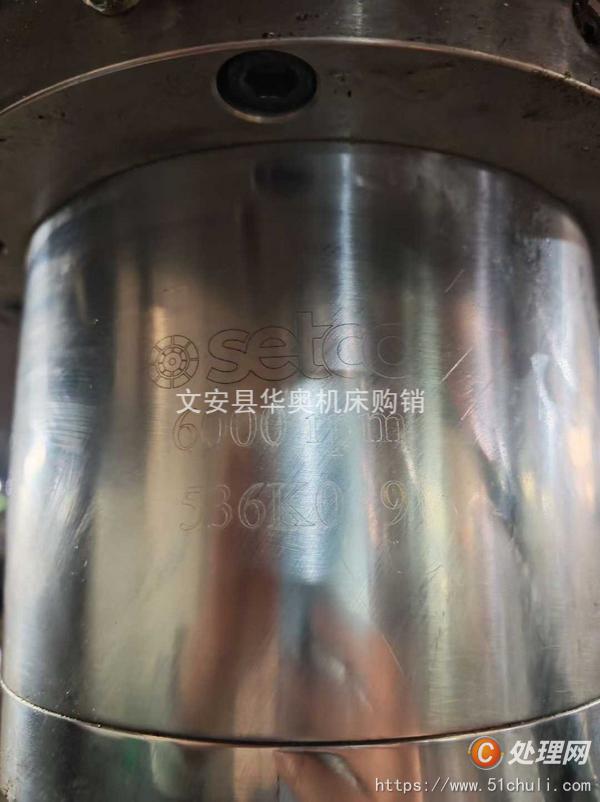 二手加工中心