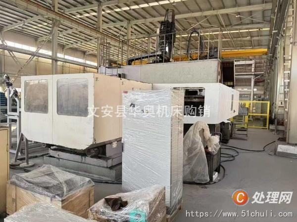 二手加工中心