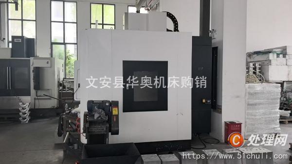 二手加工中心