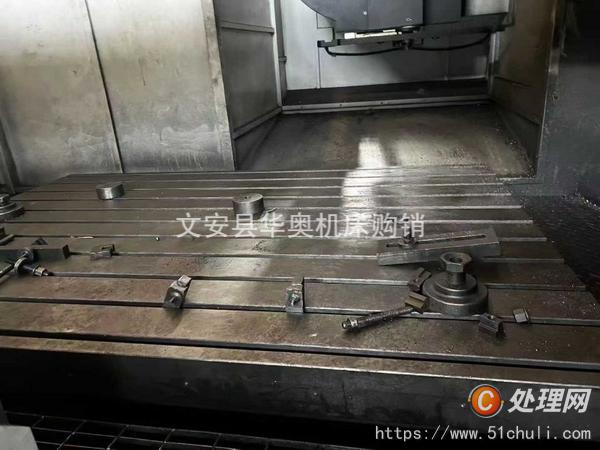 二手加工中心