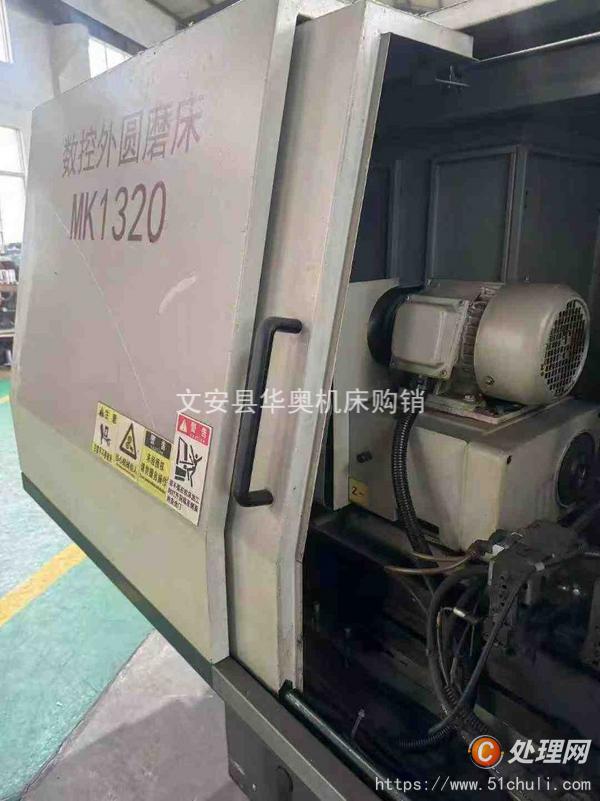 二手外圓磨床