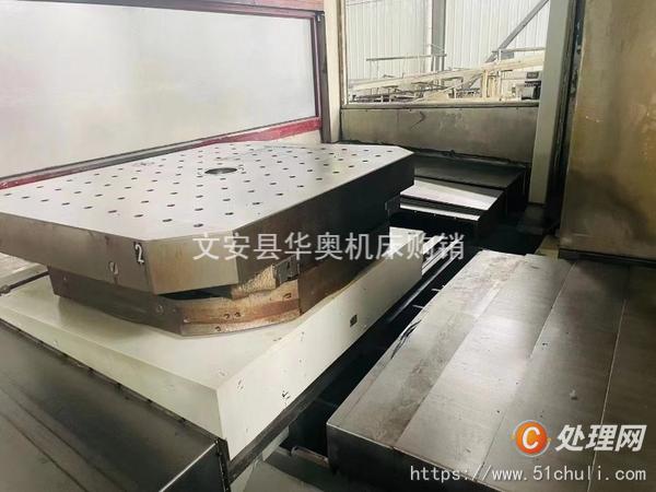 二手加工中心