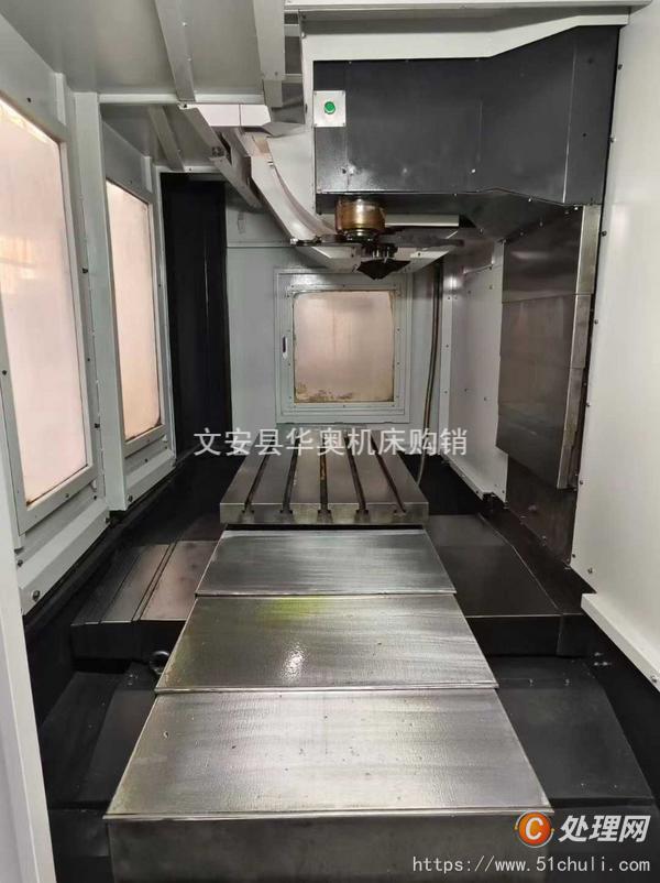 二手加工中心