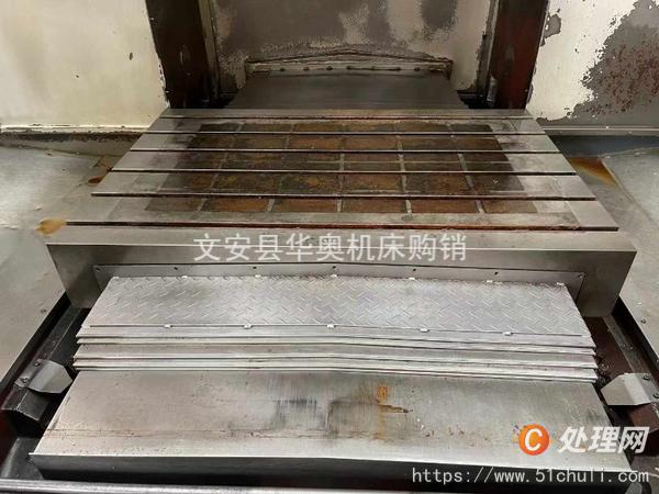 二手加工中心