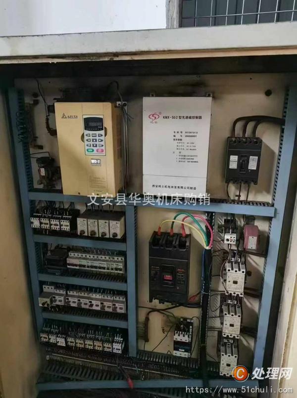 二手磨床