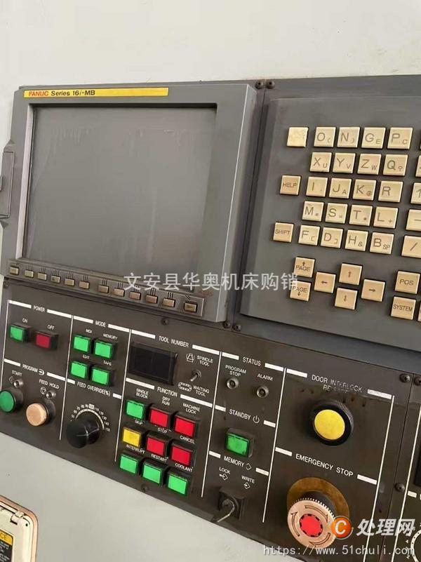 二手加工中心