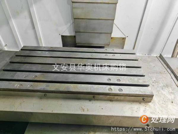 二手加工中心