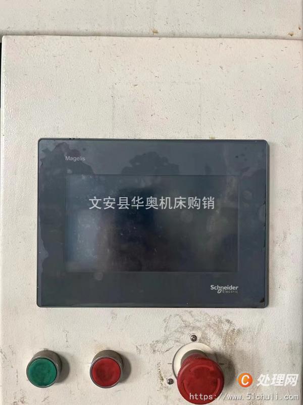 二手磨床