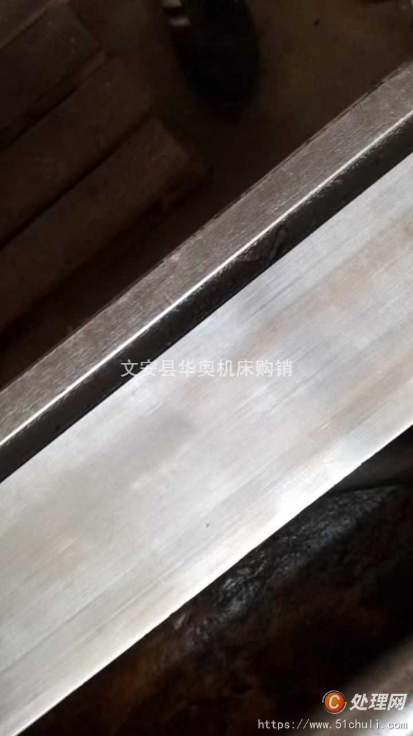 二手外圓磨床