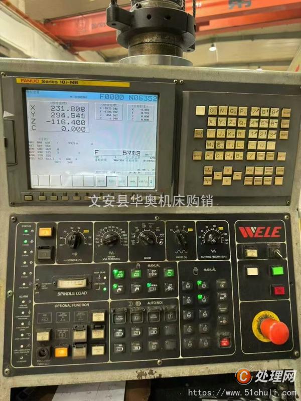二手龍門鏜銑床