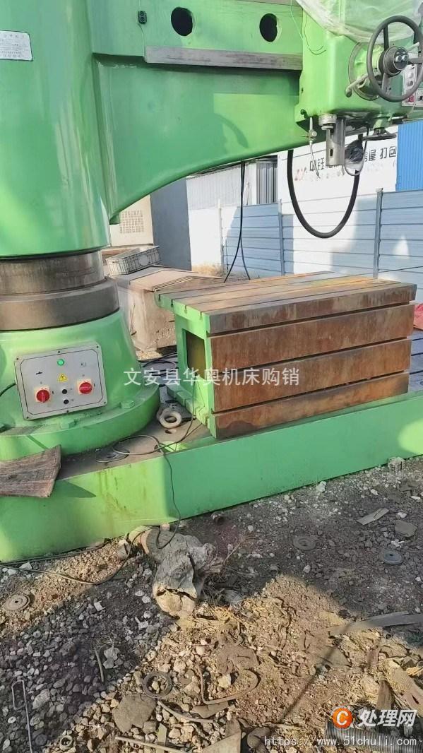 二手搖臂鉆床