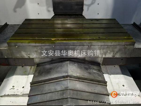 二手加工中心