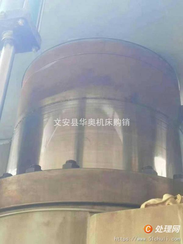 二手液壓機