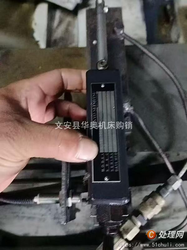 二手外圓磨床