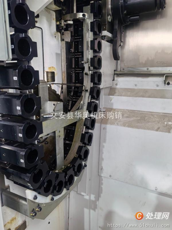 二手加工中心