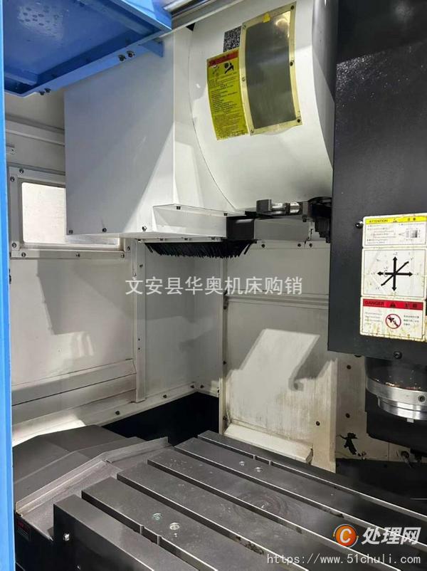 二手加工中心