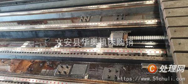 二手加工中心