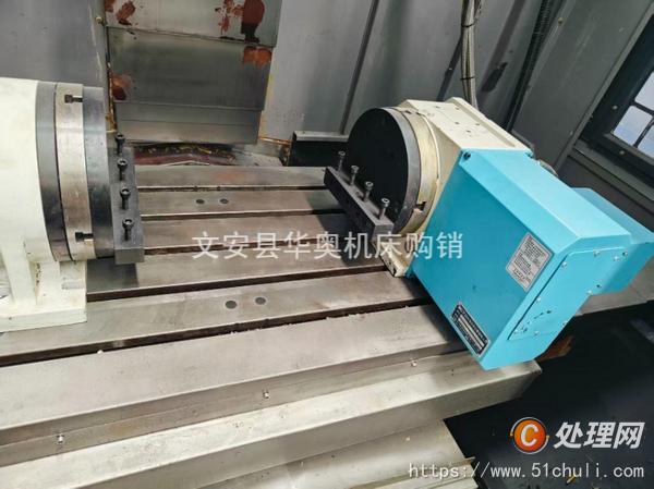 二手加工中心