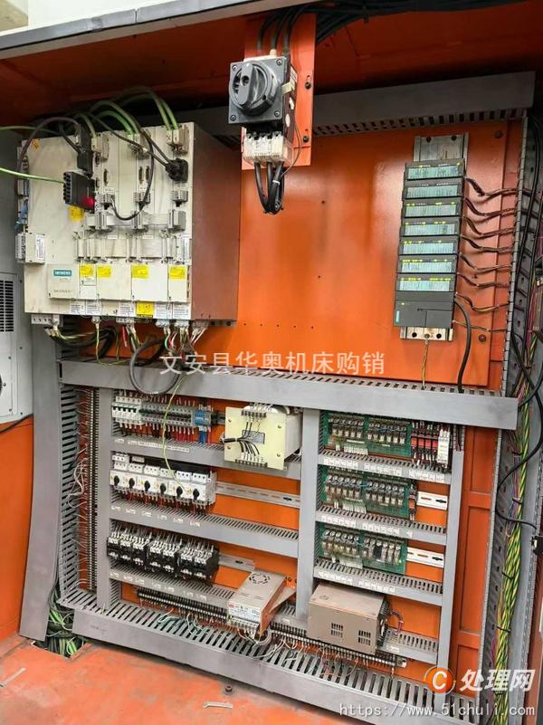 二手加工中心