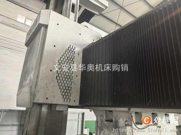 二手加工中心