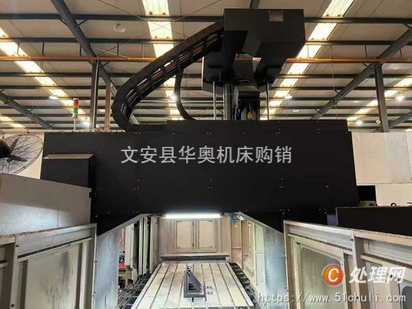 二手加工中心