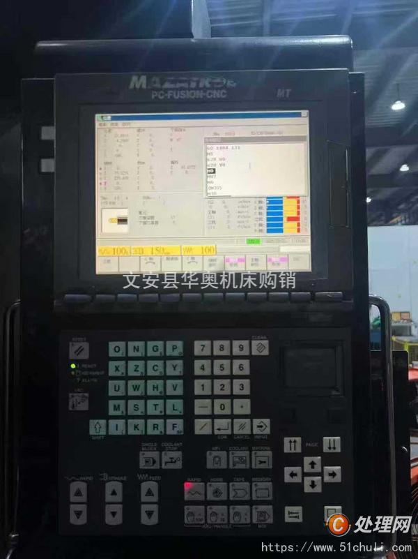 二手數(shù)控車床