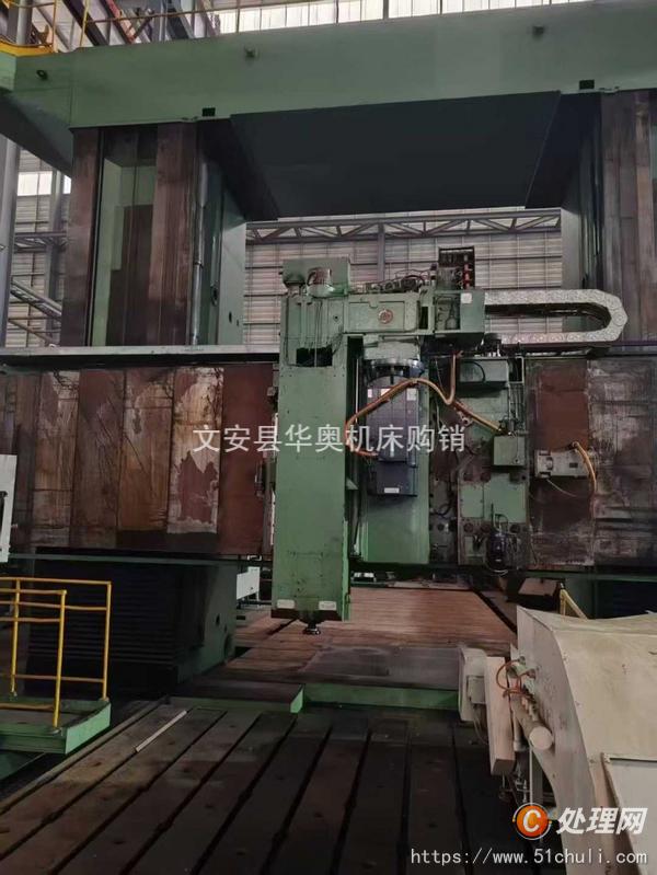 二手加工中心