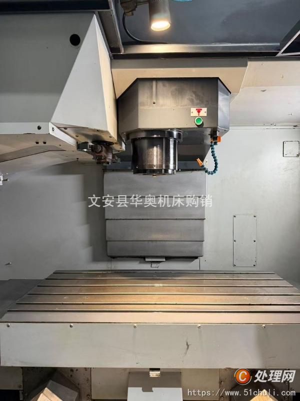 二手加工中心