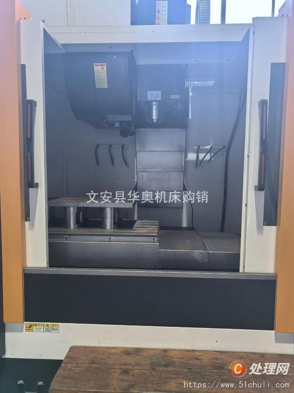 二手加工中心