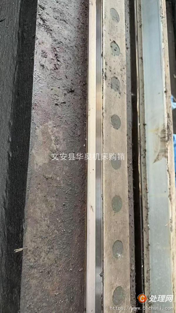 二手加工中心