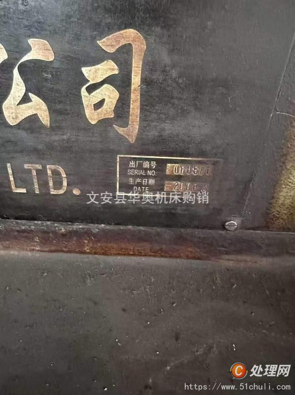 二手車(chē)床