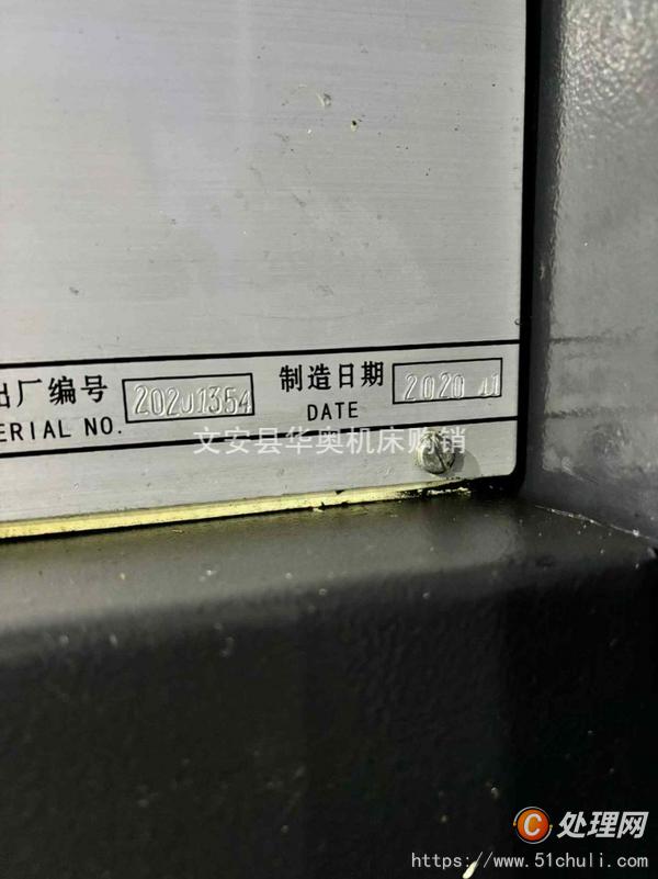 二手?jǐn)?shù)控車床