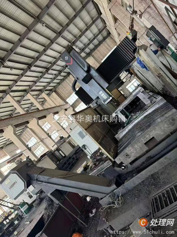二手加工中心