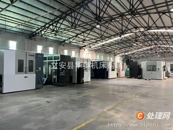 二手加工中心