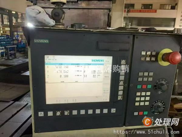 二手加工中心