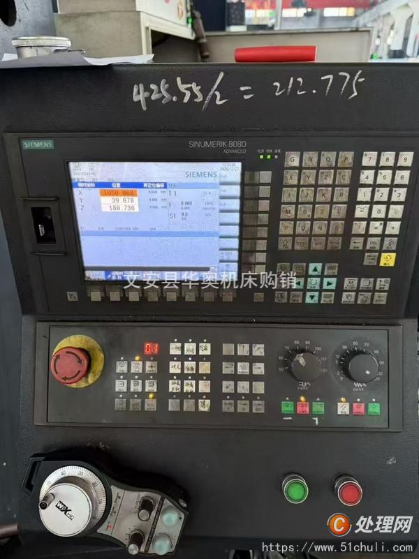 二手龍門鏜銑床
