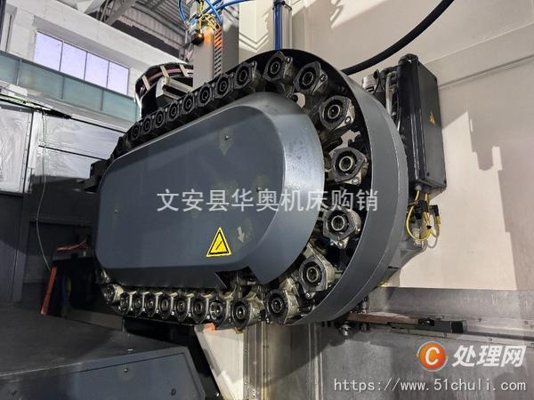 二手加工中心
