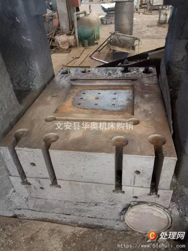 二手壓力機