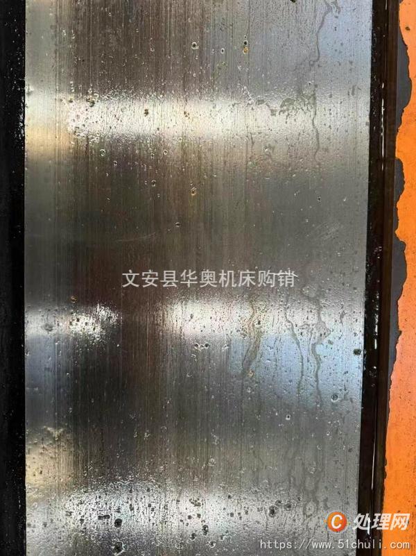 二手銑床